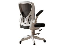 Chaise D’Ordinateur Chaise De Bureau Confortable Longues PéRiodes Assises Chaises en Filet Ergonomiques à Domicile SièGe D’éTude éTudiant RéGlable en Hauteur (Cadre Blanc avec Filet Noir