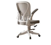 Chaise D’Ordinateur Chaise De Bureau Confortable, Longues PéRiodes Assises, Chaises en Maille à Domicile, Chaises Pivotantes Ergonomiques, éTudiant éTudiant, Hauteur RéGlable (Cadre Blanc, T