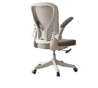 Chaise D’Ordinateur Chaise De Bureau Confortable Longues PéRiodes Assises Chaises en Maille Ergonomiques à Domicile SièGe D’éTude éTudiant RéGlable en Hauteur (Cadre Blanc Filet Gris Peu