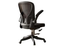 Chaise D’Ordinateur SièGe De Bureau Confortable Longue PéRiode Assise Chaises en Maille Maison Chaises Ergonomiques Pivotantes éTudiant éTude en RéSidence éTudiante Hauteur RéGlable (Cadre N