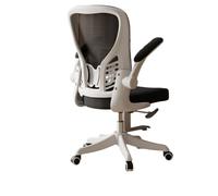 Chaise D’Ordinateur SièGe De Bureau Confortable Longues PéRiodes Assis Chaises en Maille Maison Chaises Ergonomiques Pivotantes éTudiant éTude en RéSidence éTudiante Hauteur RéGlable (Cadre