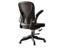 Chaise D’Ordinateur SièGe De Bureau Confortable Longues PéRiodes Assis Chaises en Maille Maison Chaises Ergonomiques Pivotantes éTudiant éTude en RéSidence éTudiante Hauteur RéGlable (Cadre