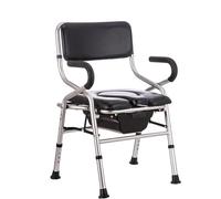 Chaise d'aisance de Chevet pliante 3 en 1, chaise de douche antidérapante à hauteur réglable avec accoudoirs et dossier, pour les personnes âgées, les personnes handicapées et les femmes enceintes