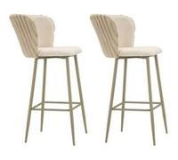 Chaise de bar en tissu et métal Alaska (Lot de 2) crème