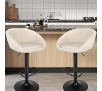 Chaise de Bar Moderne avec Repose-Pied, Chaise Haute Bar Lot de 2 avec Coussin Confortable, Tabouret Bar en Tissu pour Bar/Cuisine, Tabourets de comptoir avec Dossier (Beige crème)