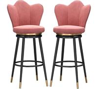 Chaise de Bar pivotante avec Les tabourets pivotants en Forme de pétale Back Kitchen Island Bar Comptoir Hauteur tabourets avec Repose-Pieds Jambes en métal Noir pour Pub Home Bar Dining Room