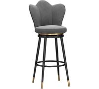 Chaise de Bar pivotante avec Les tabourets pivotants en Forme de pétale Back Kitchen Island Bar Comptoir Hauteur tabourets avec Repose-Pieds Jambes en métal Noir pour Pub Home Bar Dining Room