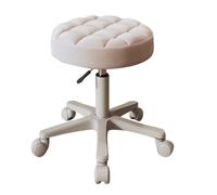 Chaise de barbier pivotante réglable avec roulettes - Chaise de maquillage élégante pour chambre de fille, dossier ergonomique, tabouret de bureau polyvalent pour salon et coiffeuse (beige)