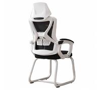 Chaise de bureau à dossier haut avec soutien lombaire, chaise de bureau ergonomique inclinable, assise confortable pour la maison/le bureau (blanc)