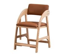 Chaise de Bureau à Dossier Haut d'étude réglable avec rehausseur siège d'écolier pour l'écriture et la Salle Manger Domicile évolutive en Bois Massif(Marron)