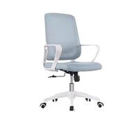 Chaise de Bureau Chaise de bureau pivotante for le personnel, chaise de bureau moderne et Simple, Protection lombaire, chaise d'ordinateur, à la mode, couleur assortie, chaise d'étude à domicile faute