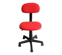 Chaise de Bureau Chaise de Bureau sans Arme à Hauteur réglable Chaise de Bureau avec Dossier de Petite tâche Chaise pivotante Chaise de Bureau d'ordinateur Confortable (Rouge)