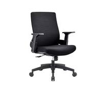 Chaise de Bureau Chaise de personnel de bureau avec dossier, chaise d'ordinateur, confortable, sédentaire, ergonomique, pivotante en maille, chaise de conférence Chaise de Bureau D'ordinateur de Burea