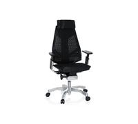 hjh OFFICE Chaise de Bureau Ergonomique GENIDIA Pro Fauteuil de Bureau à Dossier Haut Respirant avec Support Lombaire et accoudoir réglable, Maille Respirante Noir 652602