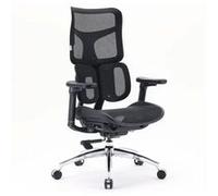 Chaise de bureau / chaise pivotante S100-M301 maille noir