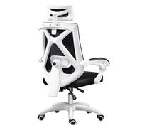 Chaise De Bureau Chaises Ergonomiques De Bureau De Jeu Appuie TêTe RéGlable pour Ordinateur Soutien Lombaire Accoudoirs Travail D’éTude à Domicile pour ExéCutifs.