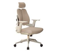 Chaise de Bureau Confortable, Fauteuil de Bureau Ergonomique avec Soutien Lombaire et Appui-tête, s'adapte au Dos pour Soulager Les Maux de Dos, pour la Maison, Le Travail, Les études(Beige)