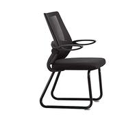 Chaise de bureau en maillage ergonomique avec des accoudoirs rotatifs Chaise de bureau de jeu pour la maison et le dortoir chaise d'ordinateur ajusté en brun pour étudier et travailler FANDIAO