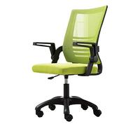 Chaise de Bureau en Maille avec Support Lombaire et lève-Personne Rotatif, accoudoir Rabattable, Chaise de Jeu et de Travail, Chaise Confortable nécessaire