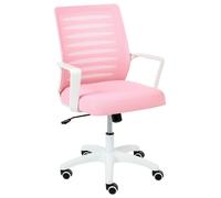 Chaise de Bureau en Maille Hauteur Réglable Dossier Inclinable Pivotante Rembour