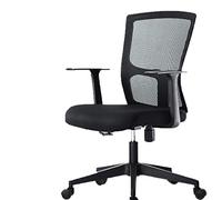 Chaise de bureau en maille pour rénovation - Design ergonomique - Dossier moyen réglable en hauteur - Style course avec accoudoirs - Pivotant à 360 ° - Convient pour rester assis dans une chaise de