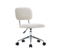 Chaise De Bureau Enfant À Roulettes Ajustable Tissu Chenille - Amory Kid Beige TU