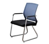 Chaise de bureau ergonomique à dossier haut avec accoudoirs en maille et base traîneau robuste - Chaise de bureau confortable pour salle de conférence et réception (bleu)