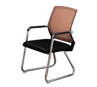 Chaise de Bureau Ergonomique à Dossier Haut avec accoudoirs et Maille, Base traîneau Robuste, Chaise d'ordinateur pour conférence et réception, Design Orange élégant
