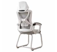 Chaise de bureau ergonomique à dossier haut avec support lombaire - Chaise de bureau inclinable pour la maison/le bureau - Solution d'assise ergonomique grise confortable