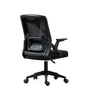 Chaise De Bureau Ergonomique à Dossier Haut Chaise De Bureau à Dossier Lombaire SièGe Pivotant Chaises De Bureau à Table Ergonomiques Assise ProlongéE (Cadre Noir Maille Noire)