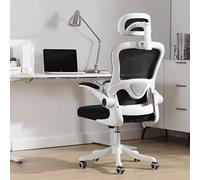 Chaise de Bureau Ergonomique avec Appui-tête réglable en 3D, Confortable, en Maille, Amovible, pivotante, inclinable, Support Dorsal Dynamique pour l'étude à Domicile et l'utilisation ()