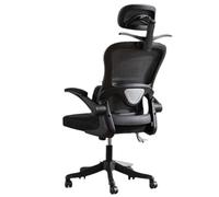 Chaise de Bureau Ergonomique avec Appui-tête réglable en 3D, Maille Confortable, pivotante et inclinable, Support Dorsal Dynamique, Porte-vêtements Amovible - pour Les études, Le Travail et