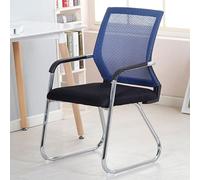 Chaise de bureau ergonomique avec base en métal Sleek Sleigh Legs Lumbar Support Mesh Design for Home Conference Room & Guest ReceptionComfortable Computer Seat