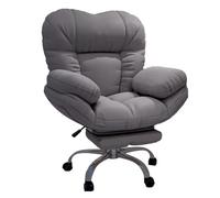 Chaise de bureau ergonomique avec dossier en forme d'amour, inclinable à 3 niveaux, fonction bascule à 15° et roues silencieuses, chaise de bureau confortable pour la maison, le bureau, les études,