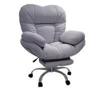 Chaise de bureau ergonomique avec dossier en forme d'amour, inclinable à 3 niveaux, fonction bascule à 15° et roues silencieuses, chaise de bureau confortable pour la maison, le bureau, les études,