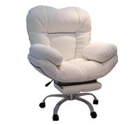Chaise de bureau ergonomique avec dossier en forme d'amour, inclinable à 3 niveaux, fonction bascule à 15° et roues silencieuses, chaise de bureau confortable pour la maison, le bureau, les études,