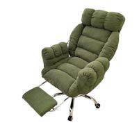 Chaise de Bureau Ergonomique avec Dossier, Soutien Lombaire, Fonction berçante et Roues silencieuses, Chaise de Bureau Confortable for la Maison(Green,Small)