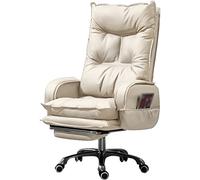 Chaise de Bureau Ergonomique avec Rangement latéral, Inclinaison réglable et Design pivotant Confortable pour la Maison et l'utilisation - Parfaite pour Le Travail ou Les études