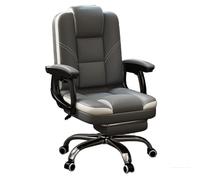 Chaise de Bureau Ergonomique avec Repose Pied Cuir Latex Chaise Gaming Double Épaisseur Dossier Réglable Rotation et Relevage À 360° Office Chair pour Salon Chambre Bureau(Gray)