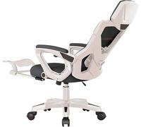 Chaise De Bureau Ergonomique avec Repose-Pieds - Chaise De Bureau en Maille Réglable avec Dossier Inclinable, Appui-tête 3D, Accoudoirs Rabattables, Chaise D’, Multi-Colored, One Size