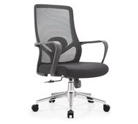 Chaise de Bureau Ergonomique avec roulettes Chaise pivotante avec Soutien Lombaire Réglable en Hauteur Coussin d'assise en Mousse Haute résilience(Black,Basic)