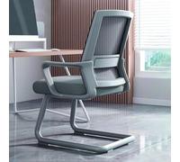 Chaise de bureau ergonomique avec soutien lombaire en maille, coussin doux, accoudoirs - Idéal pour salle de conférence et usage domestique (gris)