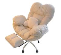 Chaise de bureau ergonomique avec tissu technique, bascule à 15°, inclinaison à 3 niveaux, roues silencieuses, chaise de bureau confortable pour jeu et étude pour la maison et le bureau