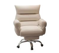Chaise de Bureau Ergonomique avec Tissu Technique, Fonction berçante, Dossier inclinable à 60° et roulettes silencieuses, Chaise de Bureau Confortable for la Maison, l'étude, Les Jeux(Beige)