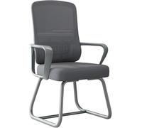Chaise de bureau ergonomique - Chaise de bureau à dossier moyen en maille avec soutien lombaire pour salle d'attente, salon et espace d'entraînement