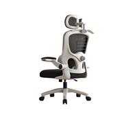 Chaise De Bureau Ergonomique Chaise De Bureau Appuie TêTe RéGlable ExéCutif Soutien Lombaire Accoudoir Rabattable Maille Respirante Rotation Ordinateur Home Gaming