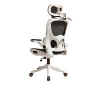 Chaise De Bureau Ergonomique Chaise De Bureau Appuie TêTe RéGlable ExéCutif Soutien Lombaire Accoudoir Rabattable Maille Respirante Rotation Ordinateur Home Gaming