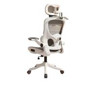 Chaise De Bureau Ergonomique Chaise De Bureau Appuie TêTe RéGlable ExéCutif Soutien Lombaire Accoudoir Rabattable Maille Respirante Rotation Ordinateur Home Gaming