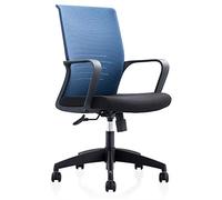 Chaise de Bureau Ergonomique Chaise de Bureau avec accoudoirs, accoudoirs et Support Dorsal, Conception en Maille Respirante et Coussin d’Assise rembourré, réglable en Hauteur