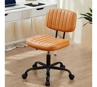 Chaise de Bureau Ergonomique Chaise de Bureau Ergonomique en Cuir PU avec Support Lombaire Hauteur réglable Pivot à 360 ° Bas du Dos pour Le Bureau à Domicile (Marron)